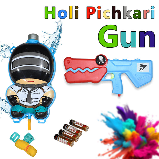 Water Gun Pichkari Toy Gun Weapon | With PUBG Bagpack Water Tank